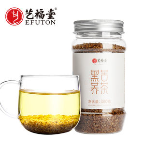 艺福堂黑苦荞茶正品特级花茶泡水四川大凉山荞麦茶300g组合大麦茶