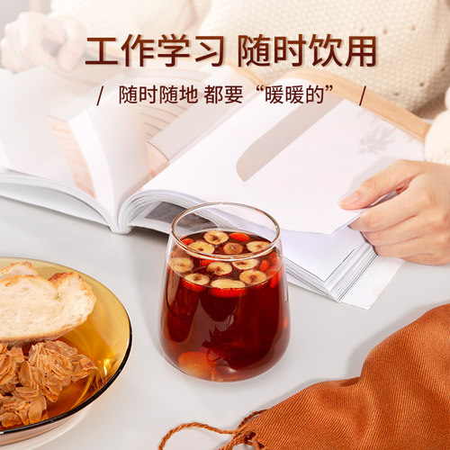艺福堂花茶红糖姜茶女生泡水茶包玫瑰气血黑糖红枣桂圆枸杞花草茶 - 图2