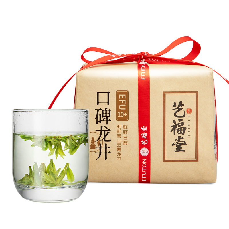 艺福堂茗茶旗舰店艺福堂茶叶年新茶明前特级10+正宗口碑龙井茶250g散装春绿茶1