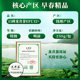 2024 Spring Tea New Tea Shangyifang Mingqian -level special -level Longjing tea official flagship store genuine green tea