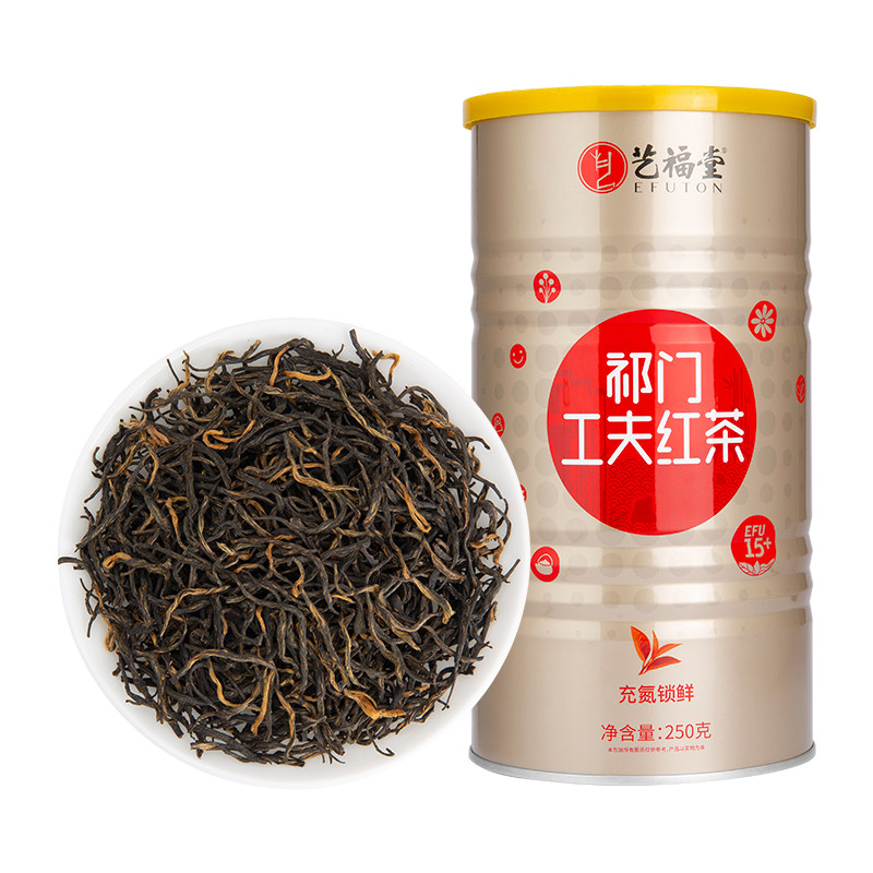 艺福堂安徽黄山特级正宗祁门红茶 艺福堂茗茶祁门红茶