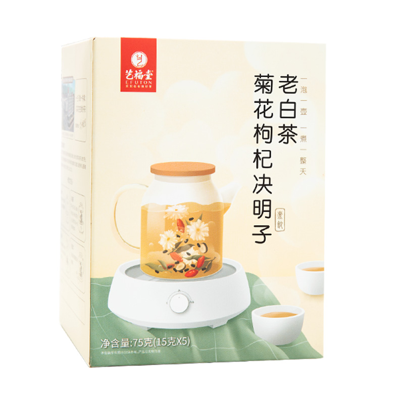 艺福堂菊花枸杞决明子老白茶甘草茶叶花茶包搭胎菊金银花桂圆红枣 - 图3