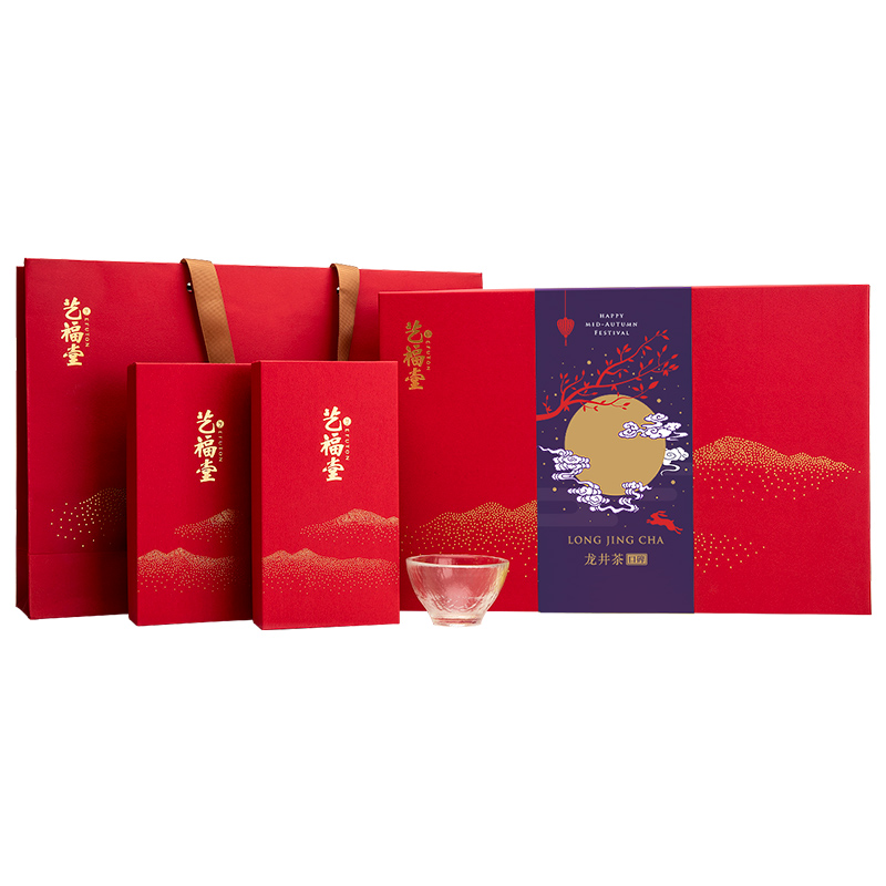 艺福堂茗茶旗舰店【中秋送礼】艺福堂茶叶新茶龙井茶明前特级绿茶礼盒装送长辈3