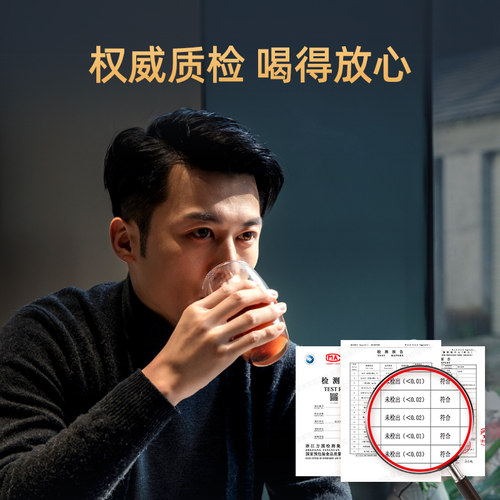 艺福堂花茶桑葚人参黄精五宝茶包泡水喝红枣枸杞桂圆组合花草茶 - 图1