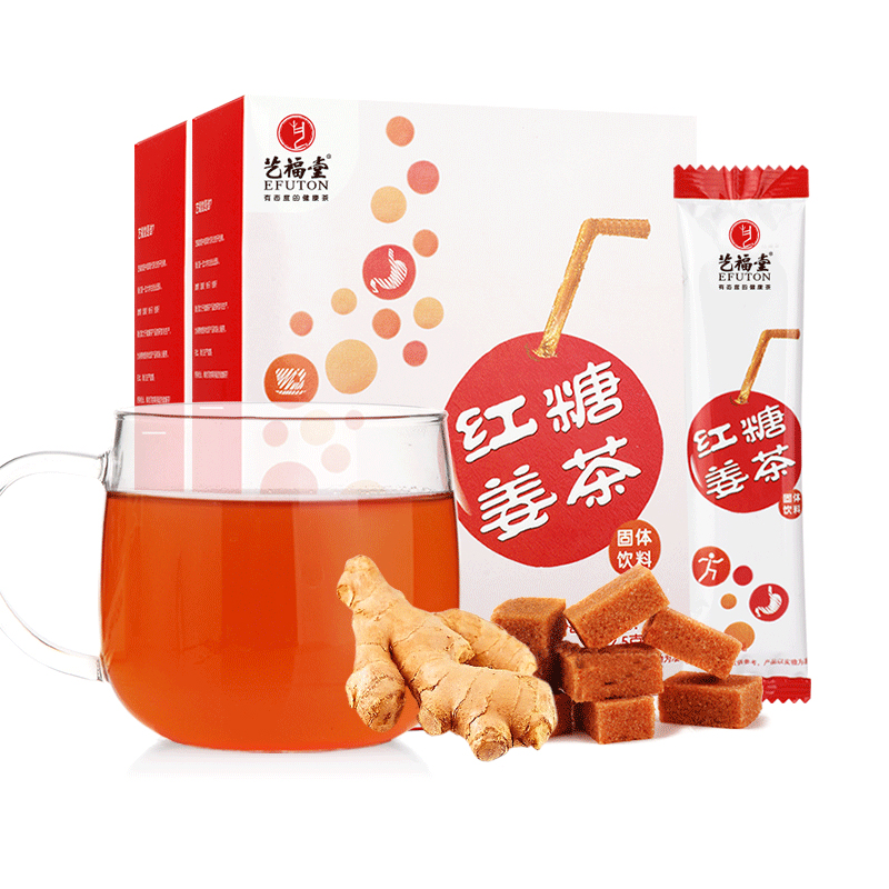 艺福堂茗茶旗舰店艺福堂红糖姜茶女泡水喝的大姨妈花茶搭玫瑰红枣桂圆枸杞茶2盒装3