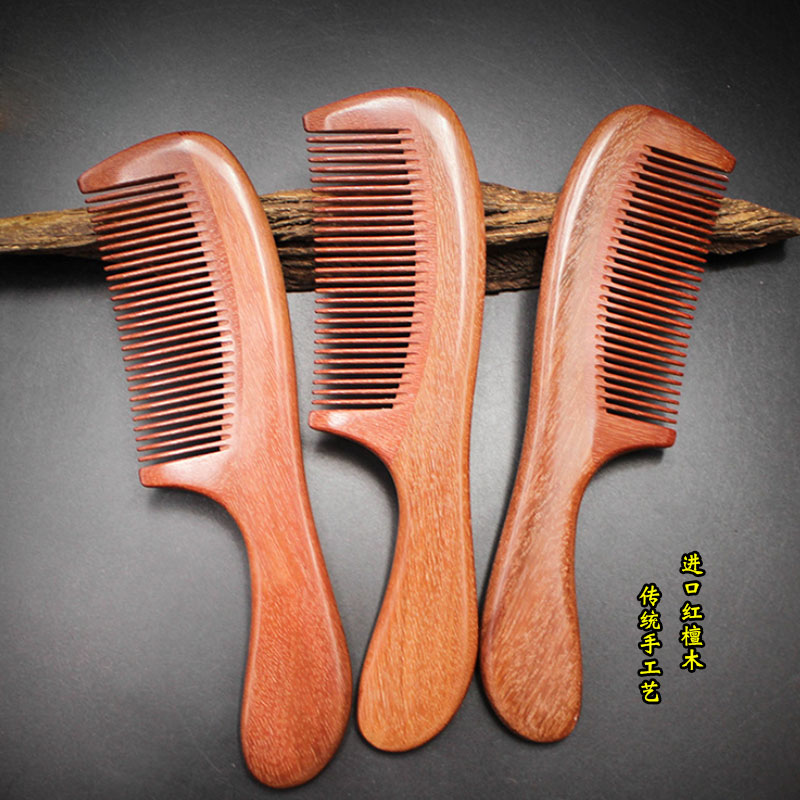 天然红檀木梳家用按摩养发美发梳细齿手柄梳防静电梳子护理不伤发
