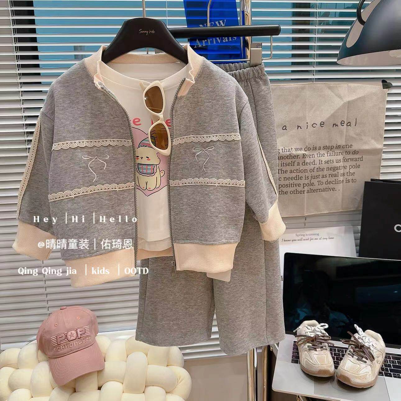 【宝藏衣橱】春秋季新款女童纯色卫衣外套套装洋气蝴蝶结百搭