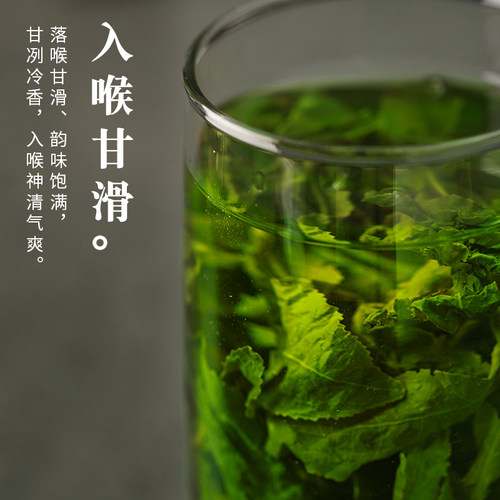 2026春茶昕晴制茶阿里山台湾茶高山茶原装非冻顶乌龙茶罐装礼盒 - 图2