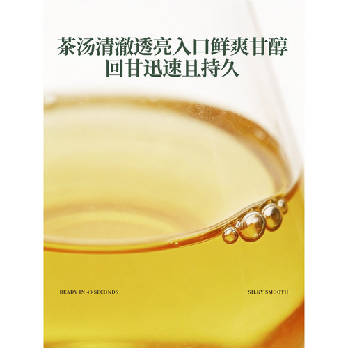 正宗台湾高山茶大禹岭梨山台湾高山茶叶原装冻顶乌龙茶阿里山春茶 - 图1