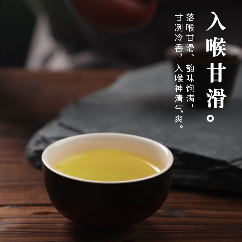 正宗台湾高山茶2200米大禹岭台湾高山茶台湾原装特级冻顶乌龙茶叶 - 图1