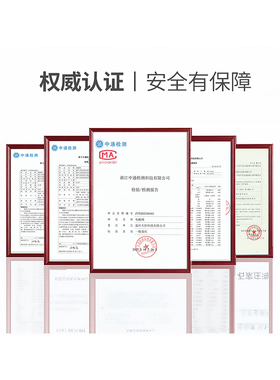 南洋大阳进水电磁阀18秒废水
