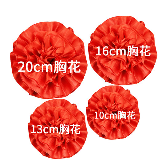 Recuerdo glorioso de la flor roja de la boda