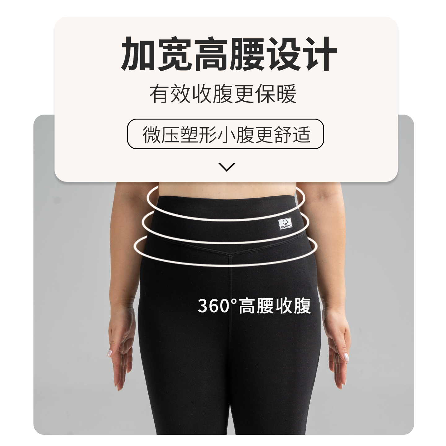 冬季大码羊羔绒棉打底裤女外穿2025新款高腰保暖加绒加厚东北秋裤 - 图2