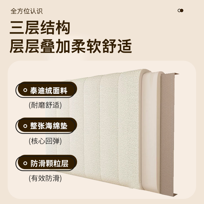 可拆洗飘窗垫窗台垫改造2024新款四季通用榻榻米防护坐垫阳台垫子