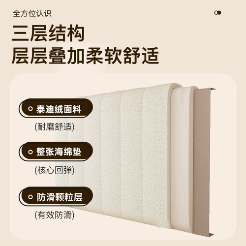 可拆洗飘窗垫窗台垫改造2026新款四季通用榻榻米防护坐垫阳台垫子 - 图3