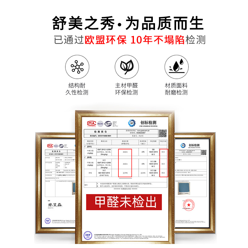 沙发海绵高密度订做沙发垫子海绵垫定制50d加厚加硬实木沙发坐垫 - 图3