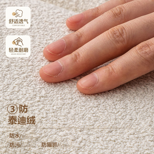 可拆洗飘窗垫窗台垫改造2026新款四季通用榻榻米防护坐垫阳台垫子 - 图2