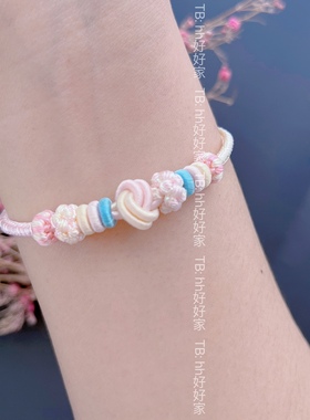 三丽鸥美乐蒂甜美可串转运珠女款