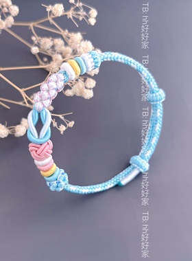 可串穿珠玉桂狗手绳送闺蜜女朋友