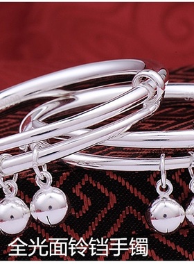 足银宝宝纯银光面婴儿圆条镯子