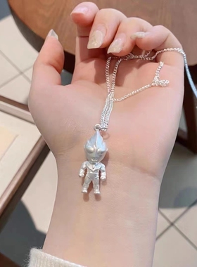 华星男孩女孩足银999薄利多销