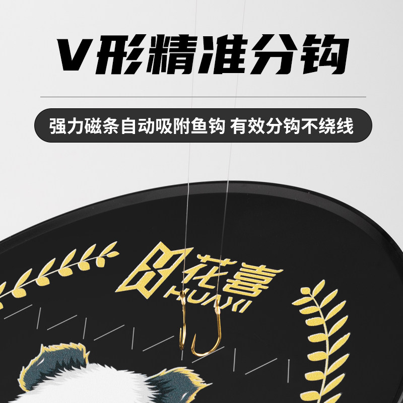 花喜黑坑散炮鲢鳙饵盒立钩浮水拉饵盘食盒竞技野钓黑坑多功能钓鱼,淘宝优惠券,粉丝福利购,淘宝优惠卷
