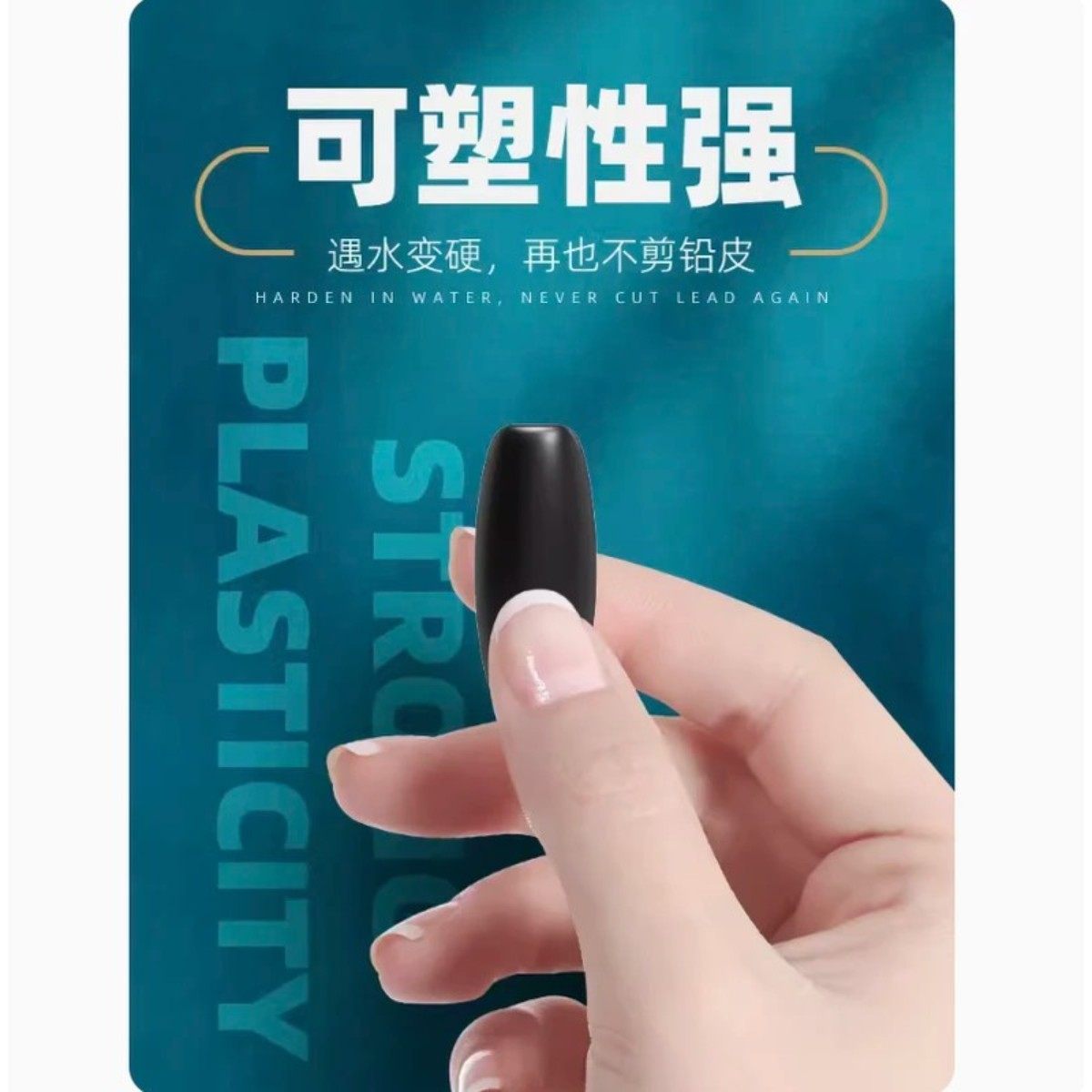 花喜钨泥快速微调漂目鱼钩变化调整找底配重钓鱼装备垂钓配件铅皮,淘宝优惠券,粉丝福利购,淘宝优惠卷