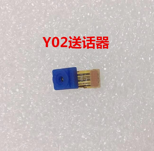 小天才Y01Y02Y03手表按键Z1Z2Z3Z5Q1D2喇叭排线扬声器送话器卡座 - 图0