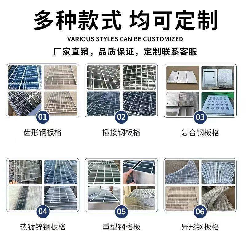现货钢格珊板热镀锌网格板排水沟槽盖板楼梯踏步板可定制国标,淘宝优惠券,粉丝福利购,淘宝优惠卷