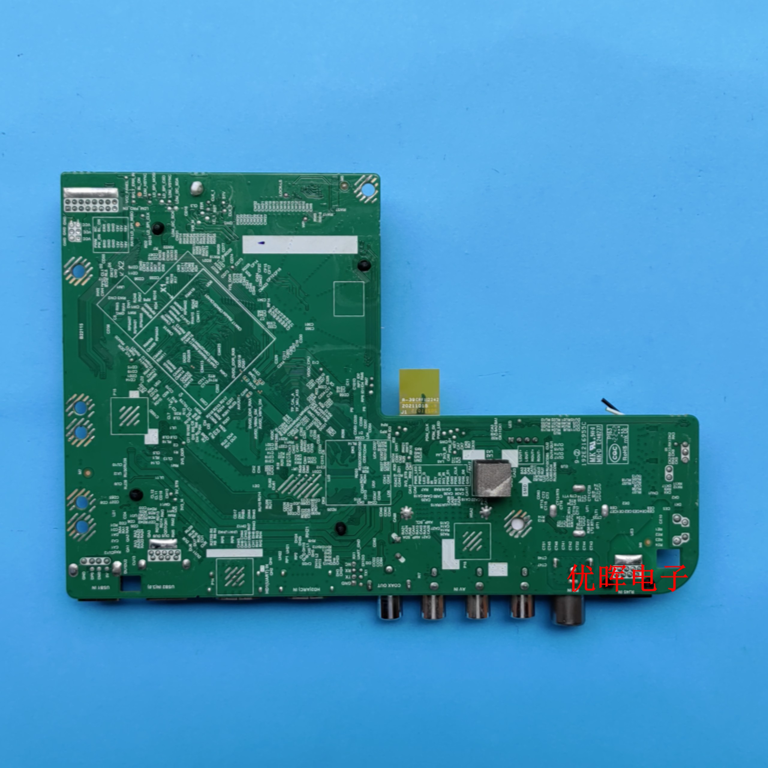 原装小米L55M9-EP L55A49-EP L75R9-XT主板TD.MT9638.791配屏可选 - 图2