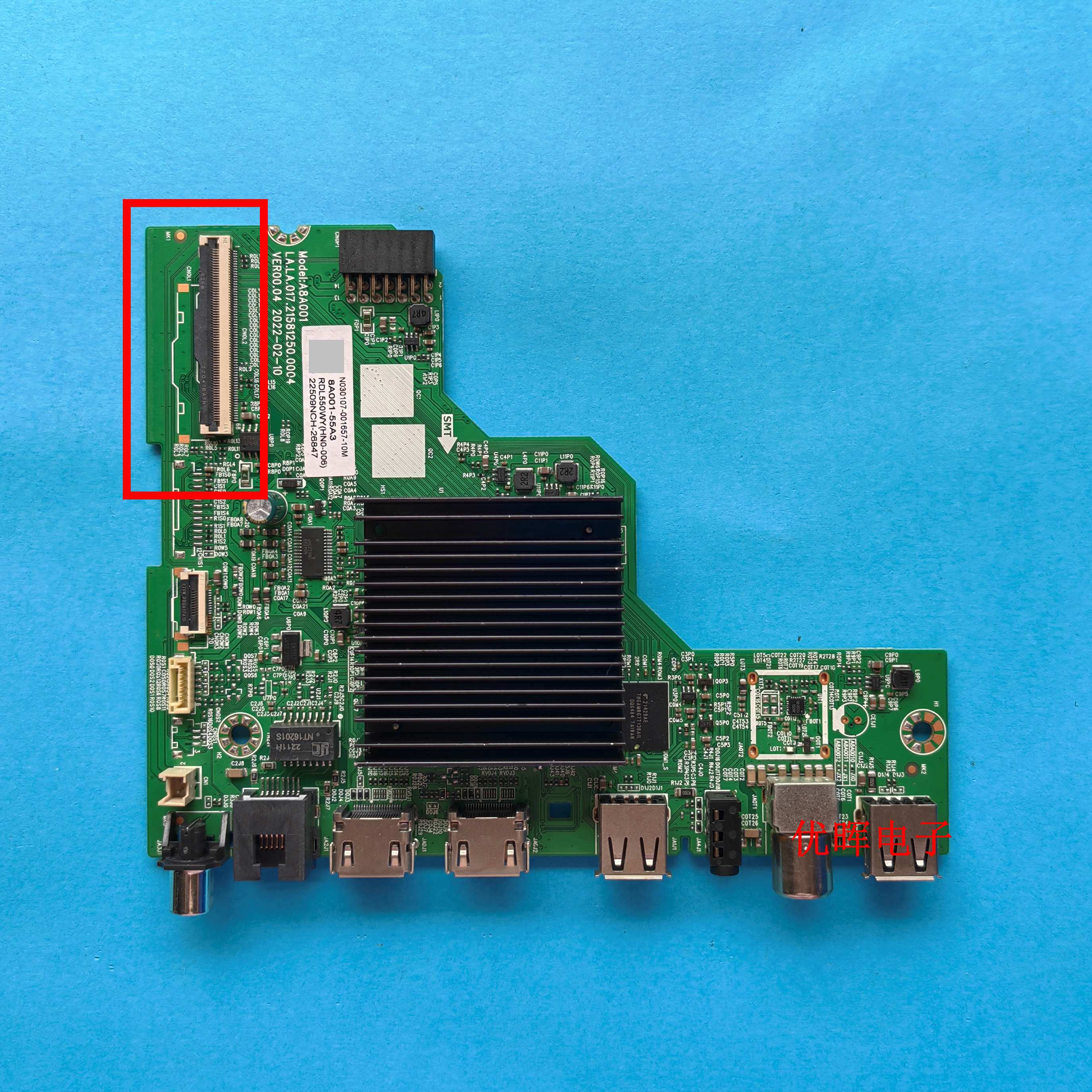 创维55A3 55P31酷开58B1主板A8A001 LA.LA.017.21581250.0004/5选 - 图2