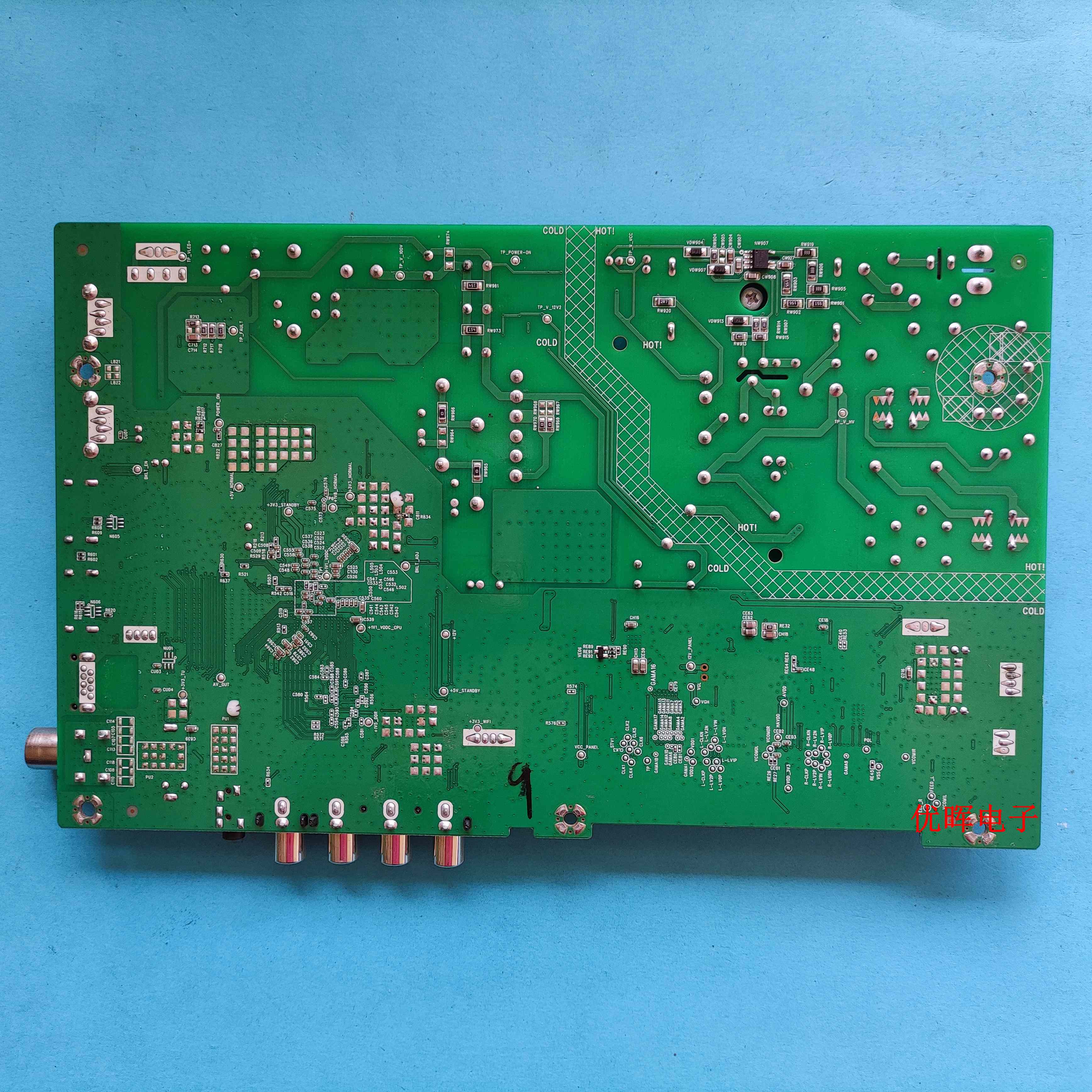 原装康佳39S2 LED43G6A 43S2A D43A K43电视主板35024372屏可选 - 图2