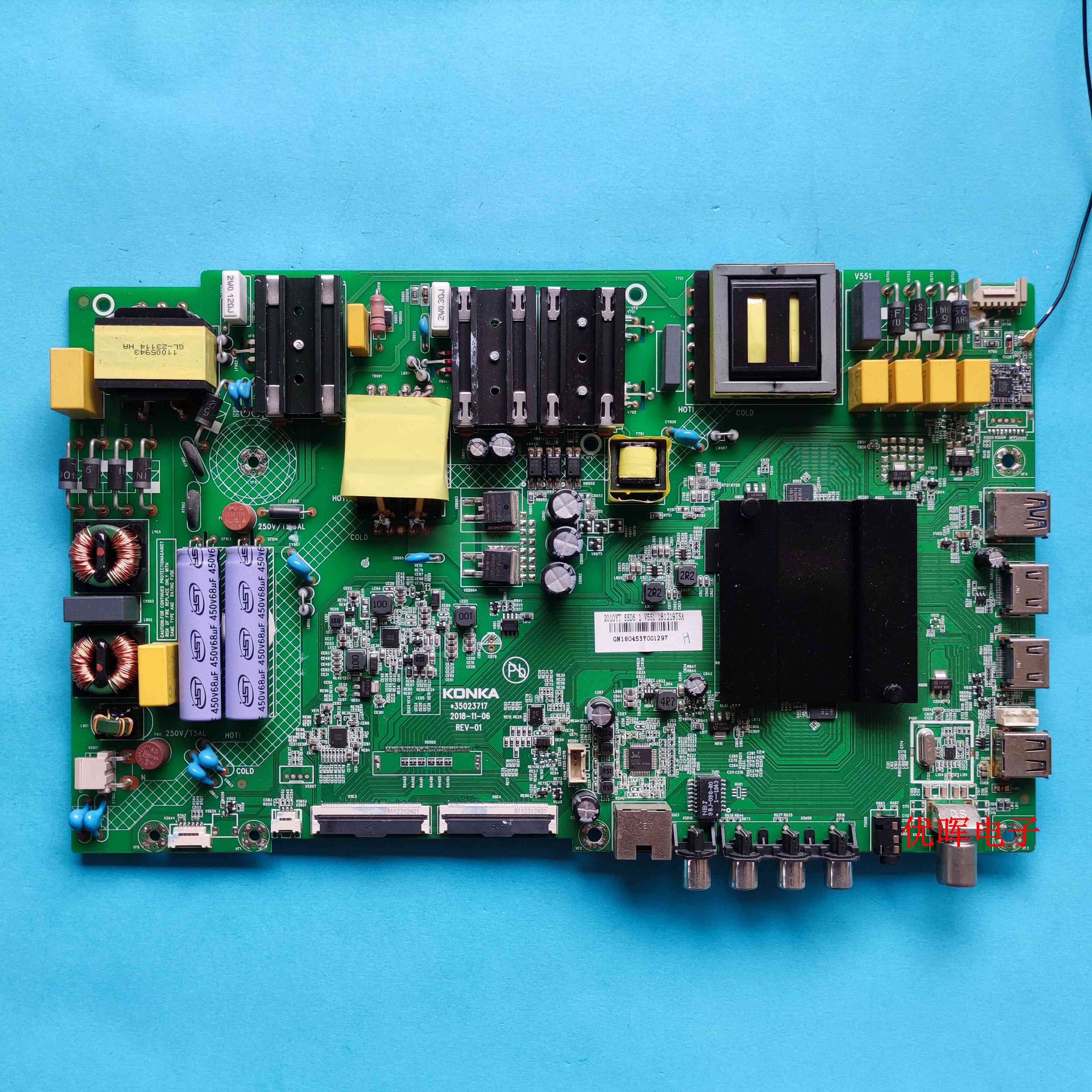 原装康佳LED55P7 LED55D6 55D6 U55K5主板35023717屏2052YT 2010 - 图1