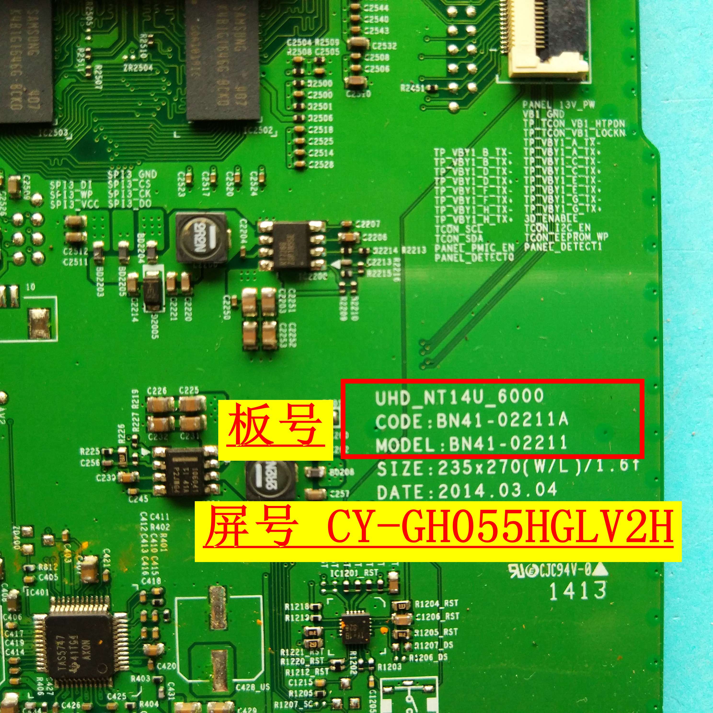 原装三星UA40/48/55HU6000J液晶电视主板配件BN41-02211A屏可选 - 图0