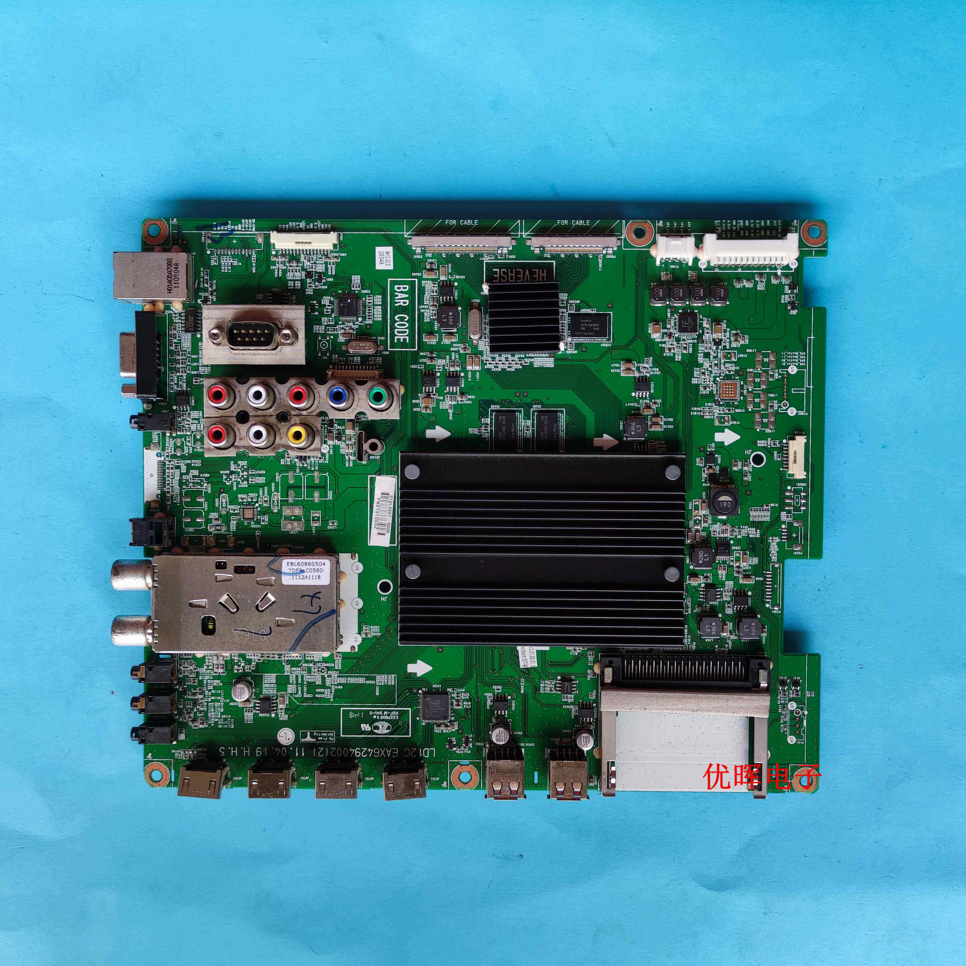 原装LG 47/55LW6500-CA 42LW5500主板EAX64294002屏LC42/7/550EUF - 图2