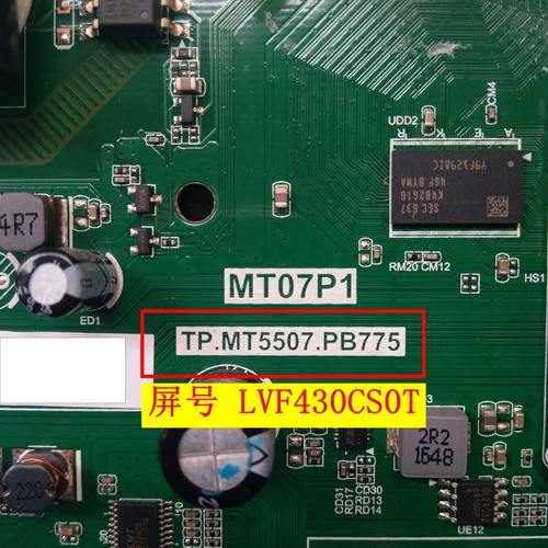 原装TCL L32/40/39/L43P1A-F D43A810/F3800A主板TP.MT5507.PB775 - 图0