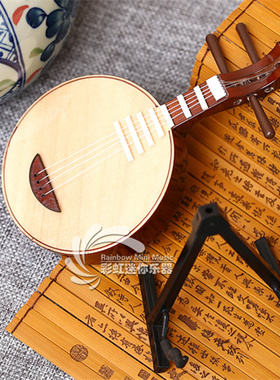 手工制作教学毕业礼物送国外客户