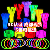 Glow-in-the-dark bracelet hand-held liquid glow stick childrens toy concert props silver light stick Yingguang party