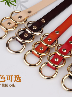 女士百搭毛衣韩国黑红色细皮带