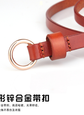 圆扣打结百搭风黑色小皮带