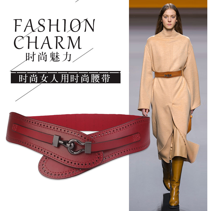 斜搭真皮腰带女欧美连衣裙装饰毛衣 那兰提花腰带/皮带/腰链