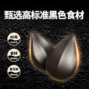 細(xì)節(jié)圖