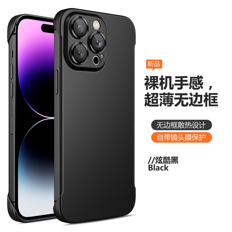 无边框适用于苹果13promax手机壳带镜头膜iPhone14pro金属漆12pro全包防摔13pro新款超薄男潮max半包女pm个性 - 图0