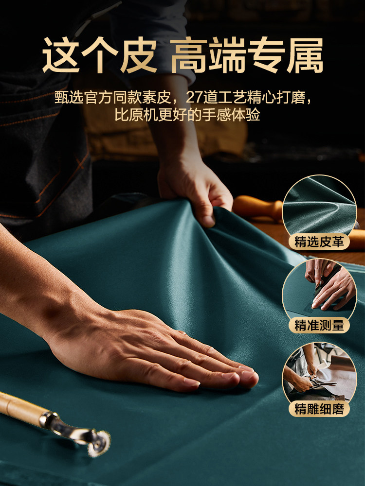 适用华为p50手机壳新款皮纹p50pro电镀无边框华为P50E防摔保护套por裸机手感P50pro高级感5g商务男潮高档个性