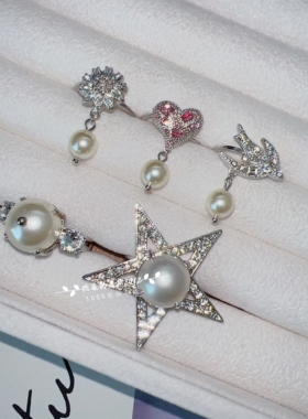 通体925银清新时尚女戒指环施H洛钻欧美流行配饰明星同款正确版