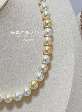 S925通体元宝扣正版施家奶油金混彩正圆强光珍珠项链妈妈链经典