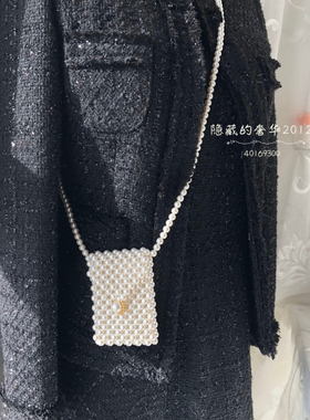 网红珍珠编织包包纯手工斜挎包ins复古迷你小包口红零钱装饰包