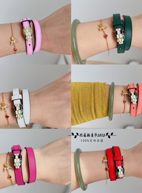 琅蛇头彩色双圈皮手镯幸运手环可做 choker 项链轻奢女士本命年