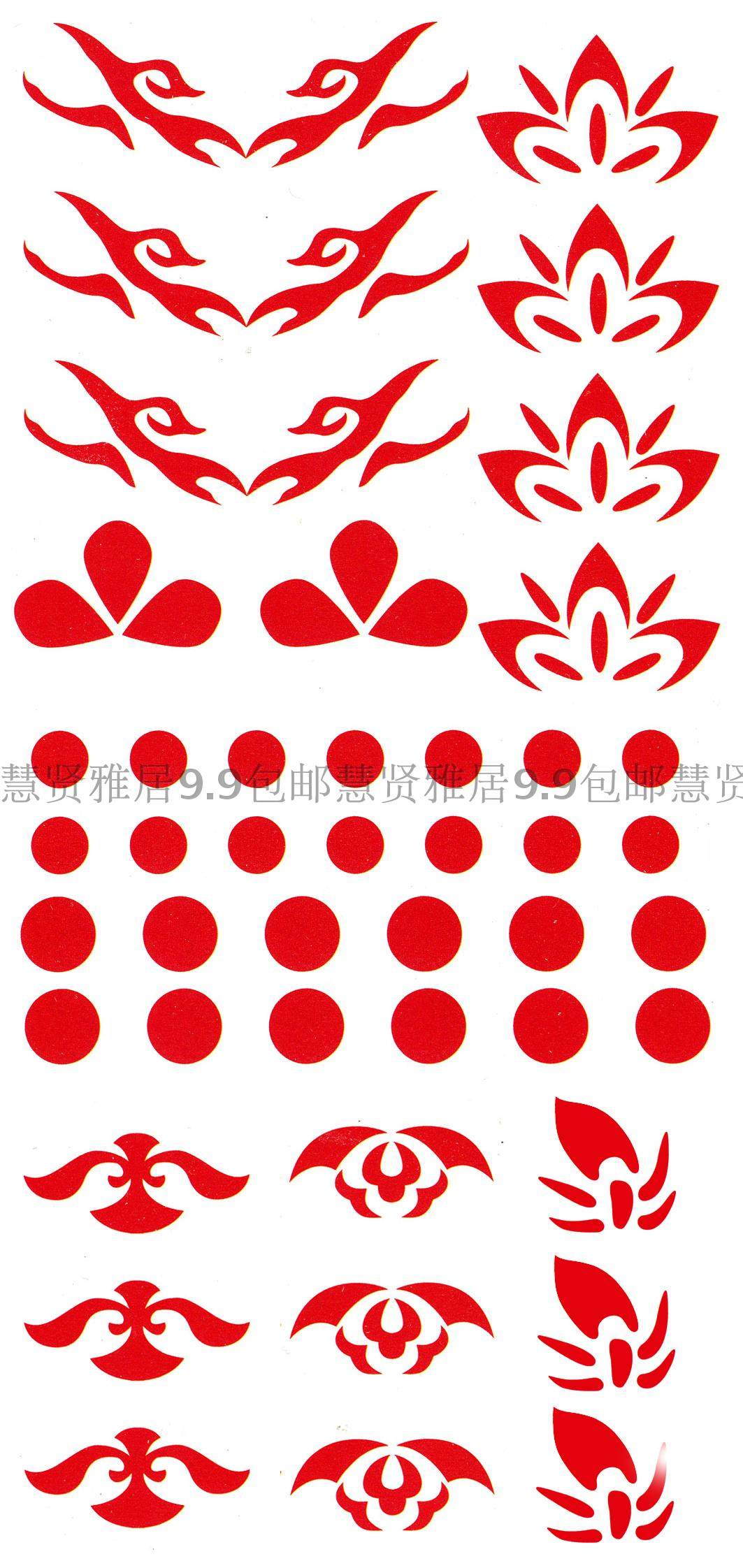 图4