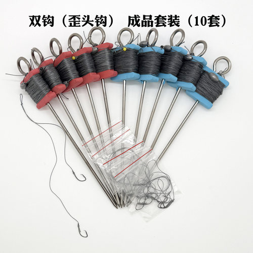 双钩大力马线黑鱼甲鱼钩针排钩甲鱼PE线组套装甲鱼针王八鳗鱼 - 图0